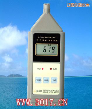 遼陽聲級(jí)計(jì)(噪音計(jì))