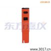 늌(do)Pʽy(c)ԇx,̖(ho):115,Ʒ:(gu)JENCO