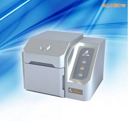 臨汾熒光增白劑檢測儀