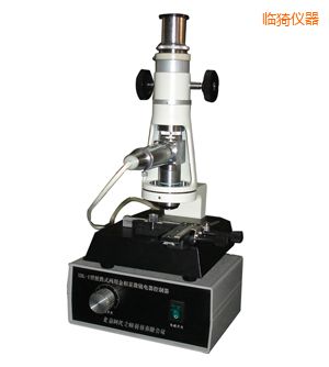 臨猗時(shí)代便攜式金相顯微鏡