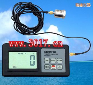 臨猗振動(dòng)儀