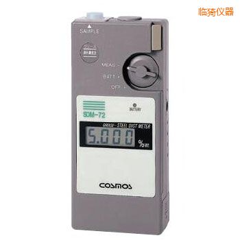 臨猗便攜潤滑劑鐵粉濃度計