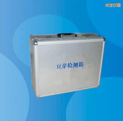 林芝豆芽檢測(cè)箱