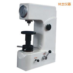 林芝洛氏硬度計(jì)
