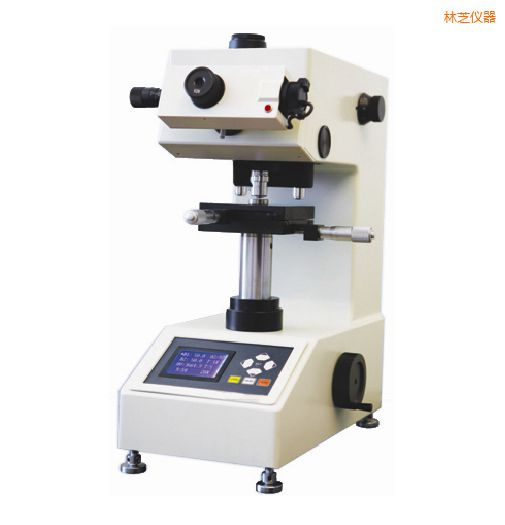 林芝時代顯微硬度計