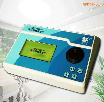 麗水涂料甲醛測定儀