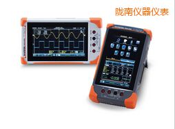 隴南數字存儲示波器
