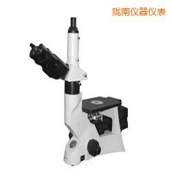 隴南時(shí)代金相顯微鏡