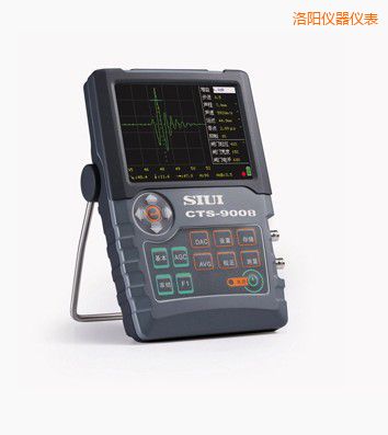 洛陽數字超聲探傷儀