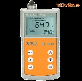 洛陽美國任氏JENCO 3840便攜式電導(dǎo)率儀/TDS/鹽度測試儀