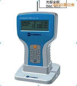 洛陽手持式激光粒子計數(shù)儀