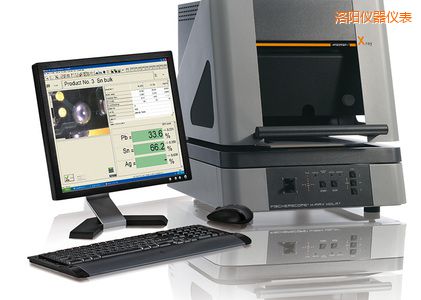 洛陽(yáng)X 射線熒光測(cè)試儀