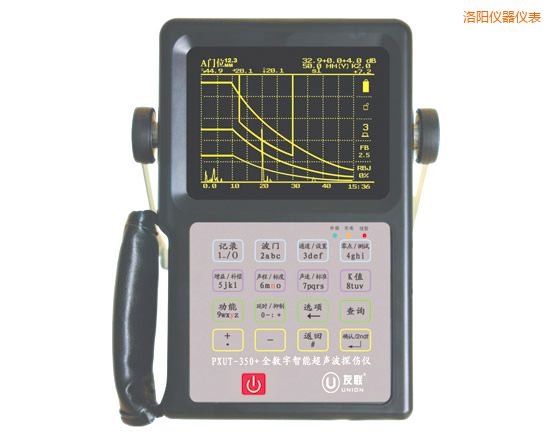 洛陽全數字智能超聲波探傷儀