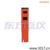 電導(dǎo)率、筆式測試儀