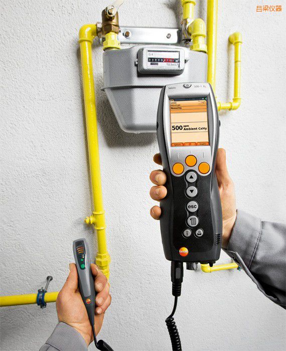 呂梁德圖增強(qiáng)版煙氣分析儀