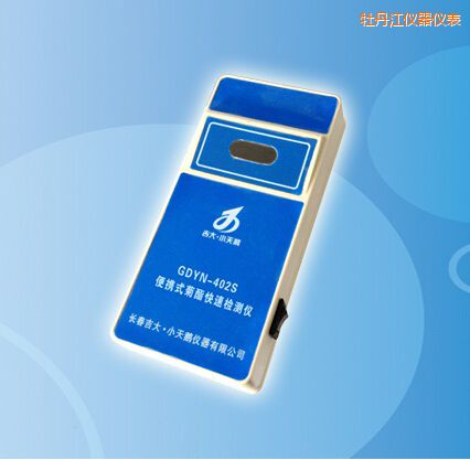 牡丹江便攜式菊酯快速檢測儀