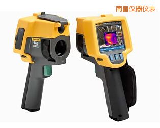 南昌紅外熱像儀