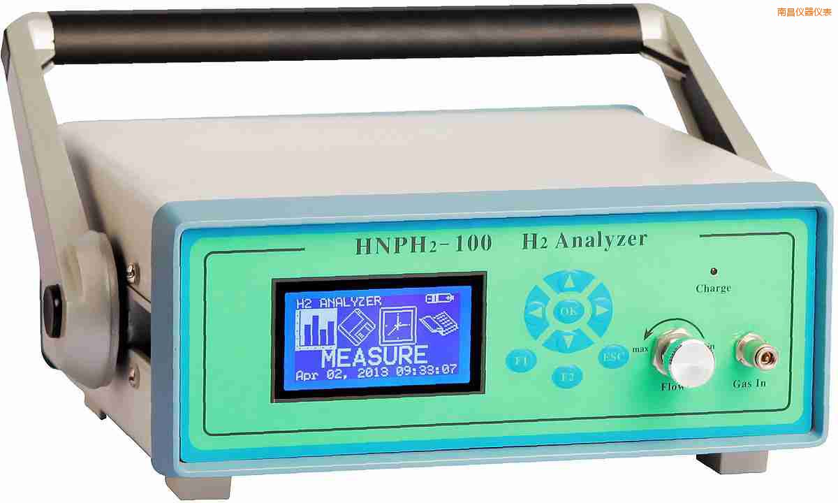 南昌便攜式氫氣純度分析儀