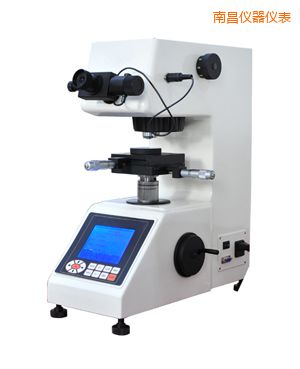 南昌大屏數(shù)顯自動(dòng)(手動(dòng))轉(zhuǎn)塔顯微維氏硬度計(jì)