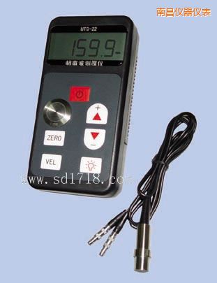 南昌超聲波測厚儀