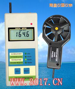 南昌數(shù)字風速表(數(shù)字風速儀)