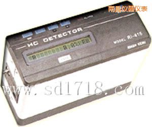 南昌可燃?xì)怏w檢測儀(船用)