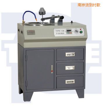 南京多能金相試樣磨拋機(jī)