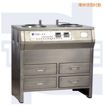 南京無級變速雙盤金相試樣磨拋機