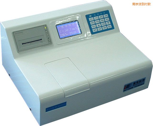 南京智能型COD測(cè)定儀