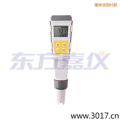 南京精密防水迷你型酸度計