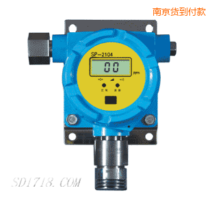 南京有毒氣體檢測(cè)探頭