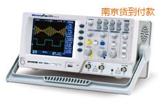 南京數(shù)字存儲示波器