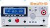 安規(guī)測(cè)試儀
