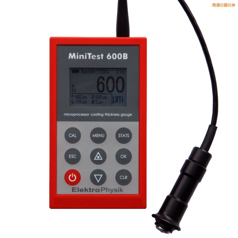 南通涂鍍層測厚儀