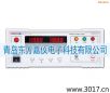 程控耐壓測試儀,型號(hào):MN0205A(停產(chǎn)),品牌:儀迪