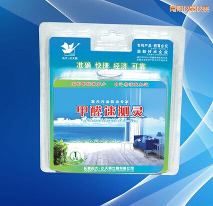 南陽(yáng)甲醛速測(cè)靈
