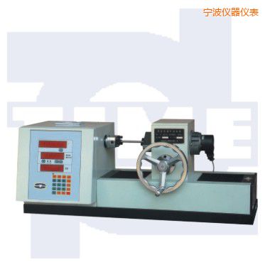 寧波數(shù)顯式扭轉(zhuǎn)試驗(yàn)機(jī)該試驗(yàn)機(jī)