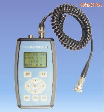 寧波振動測量儀