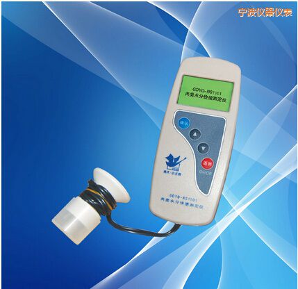 寧波肉類水分測(cè)定儀