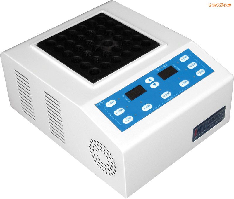 寧波智能消解器