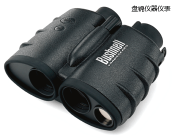 盤(pán)錦激光測(cè)距儀