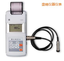 盤錦時(shí)代漆膜測厚儀