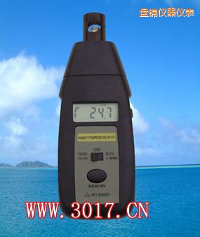 盤錦濕度計(jì)