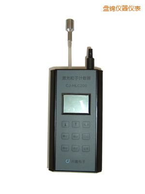 盤錦便攜式空氣粒子計(jì)數(shù)器