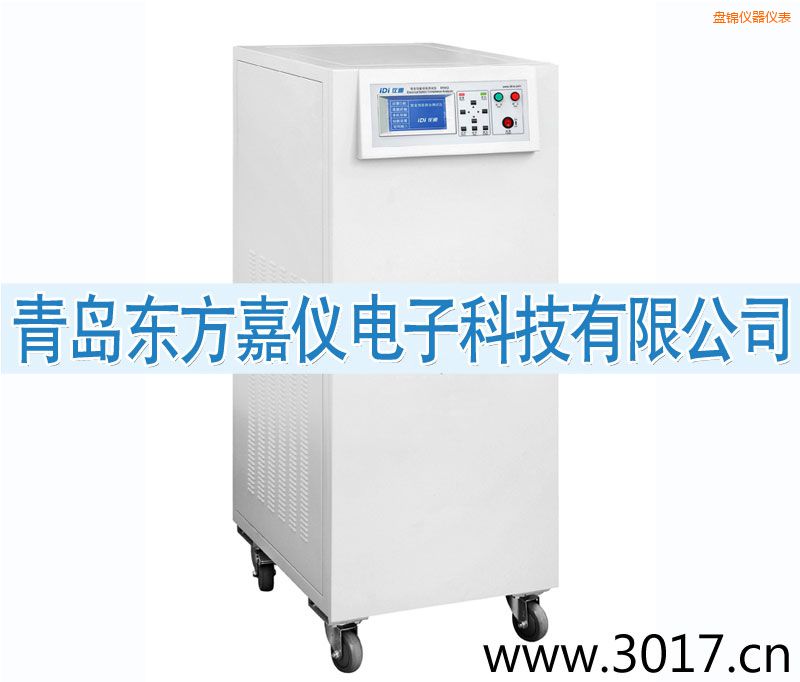 盤錦安全性能綜合測試儀(普通型六合一)