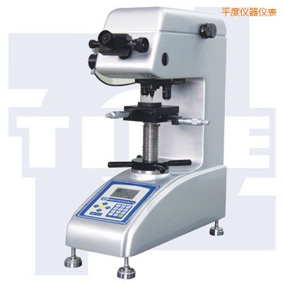 平度維氏硬度計(jì)