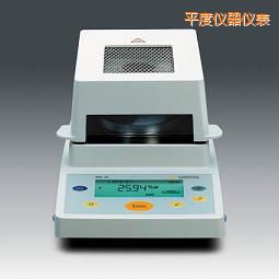 平度水分測(cè)定儀