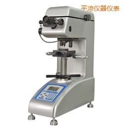 平?jīng)鰰r代數(shù)顯維氏硬度計