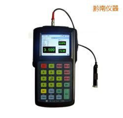 黔南便攜式振動(dòng)分析儀