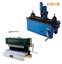 黔南時代手動標距打點機